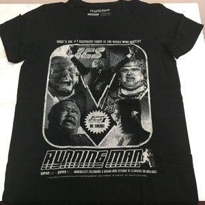Fright Rags The Running Man Shirt